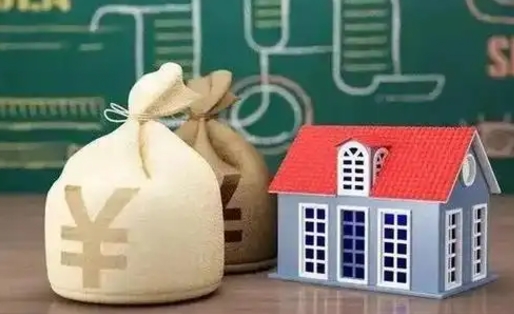 无棣离职公积金怎么取（离职如何取住房公积金的钱）